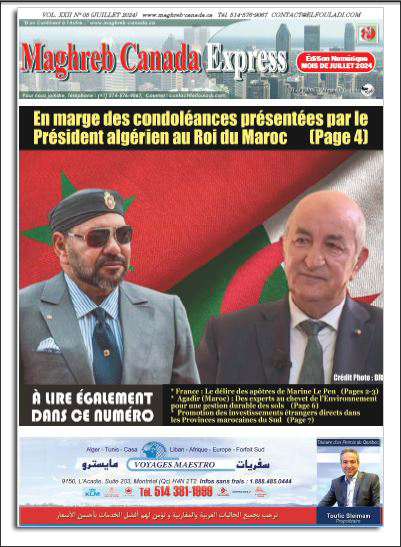 Maghreb Canada Express