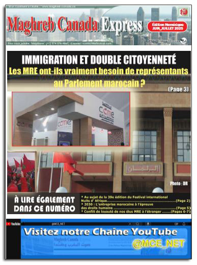 Maghreb Canada Express ÉDITION DE JUIN_JUILLET 2025
