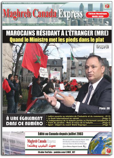 Maghreb Canada Express ÉDITION DE MARS 2026