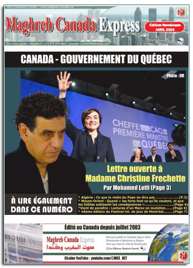 Maghreb Canada Express ÉDITION DU MOIS D'AVRIL 2026